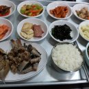 백반 이미지