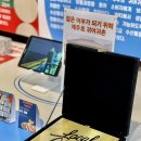 제주수산어벤져스 이미지