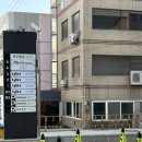 반포대로20길 28 이미지