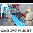 골드PC방 이미지