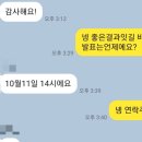 한국철도공사 - 마포구 | 한국철도공사