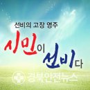 컴퓨터자격증반 ITQ (한글, 엑셀과정) 이미지