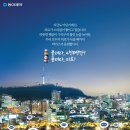 우리인쇄광고 이미지