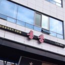 청원중화요리 이미지