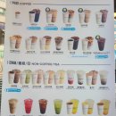 빽다방용인죽전누리점