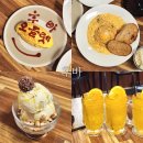 후바 | 대명동술집 / 대구안주맛집 / 혼술하기에도 딱 좋은 / 후바 내돈내산 후기