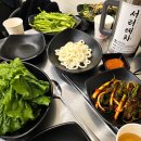 사당 나오리주물럭 가성비 좋은 오리주물럭 맛집 내돈내산 후기
