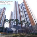 그랑시티자이2차아파트 이미지