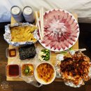 젊은부부꼬순떡 이미지