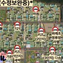라별어린이집 이미지