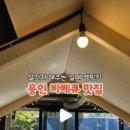 문현로L 네이버블로그