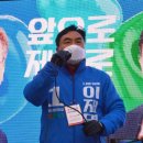하이웨이주유소 이미지