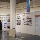 가원건축사사무소 이미지
