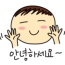 남영공예 이미지