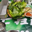 돼지마당연탄소금구이 이미지
