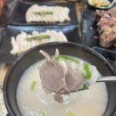 조선의돼지국밥 - 양산시 | 조선의돼지국밥