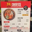 모란연세의원 이미지