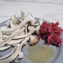 영양군 산불 피해, 마음을 보탰습니다 — 위기브 고향사랑기부제 후기, 답례품 송고버섯