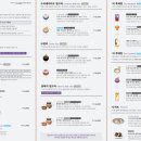 티라운지 - 서구 | 티라운지