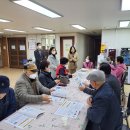 정보화교육 이미지