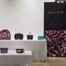 제13회 정기전시회 이미지