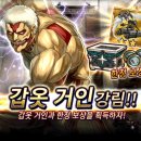 주식회사 커넥트 이미지