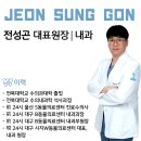정평동물병원