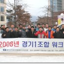 미래카테크 이미지