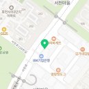 불닭발땡초동대문엽기떡볶이용인 이미지