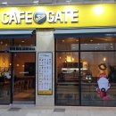 카페게이트 김포구래역점
