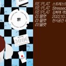 프이치 이미지