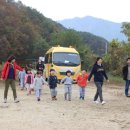 삼포초등학교(병설) 이미지