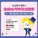 좌4동-6 이미지