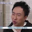 카페마사