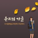 가작농장 이미지