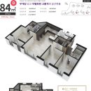 하늘채가든 이미지