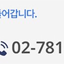 김민혁농장 KBS