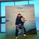 할리스커피 제부도점 | 서울근교 갈만한곳 제부도 케이블카 서해랑 탑승 후기