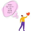 리버스앤리버스영어수학학원
