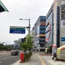 무태조야동 연경분소 이미지