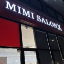 씨유 별내식송마을점 | [별내동미용실] 감성 넘치는 식송마을미용실 “미미살롱별내점” 에서 히피펌 !