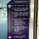 수서경찰서구내식당