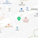 덕진열쇠·덕진키센타 네이버블로그