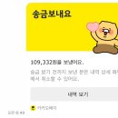 스타전자 | 7월 둘째주 / 주말에 힐링했다가 야근에 지쳤다가 또 힐링하는. Night and Day. 한남동 와인바 추천 빅...