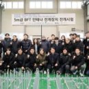 주식회사 킹케어 이미지