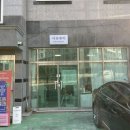 남대구IC2 이미지