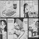 새우튀김 때문에 아내한테 지랄하는 일본만화 풀버전 이미지