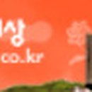 팔건축사사무소 이미지