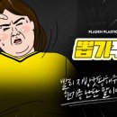 플라덴성형외과의원 이미지