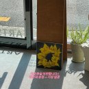 리호화실